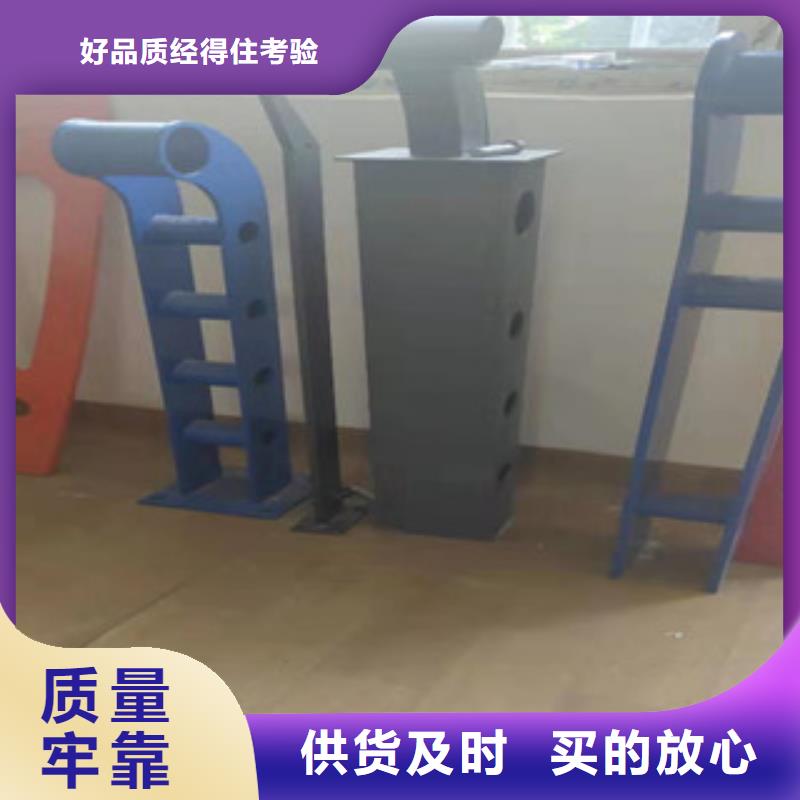 護欄1有現貨經銷商