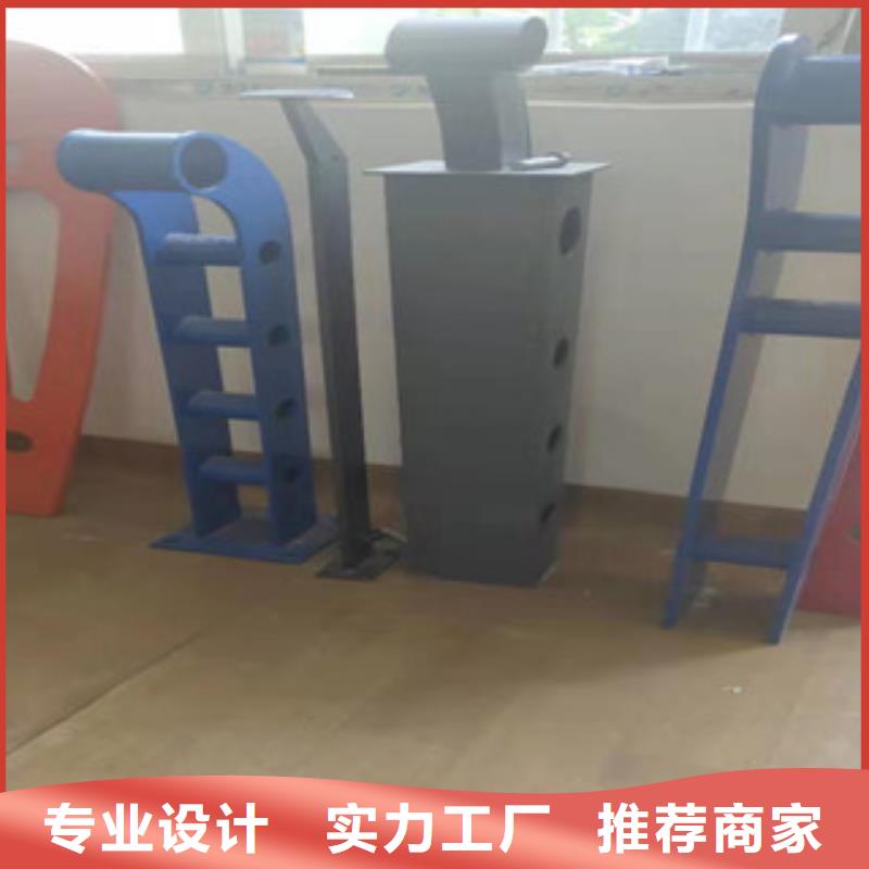 護欄1質保2年當地貨源