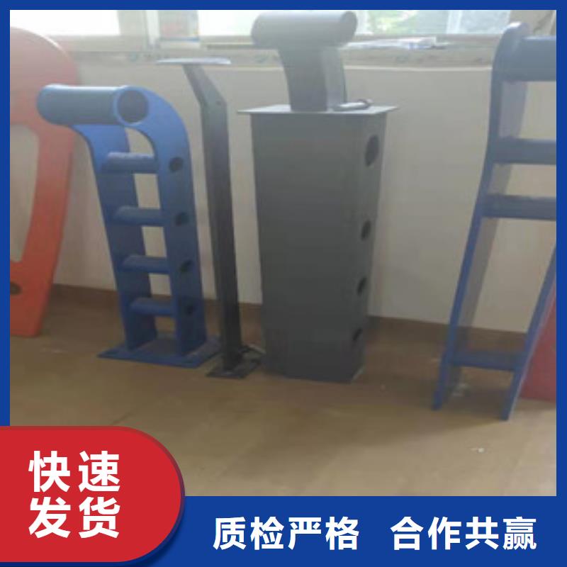 護欄今日價格行情