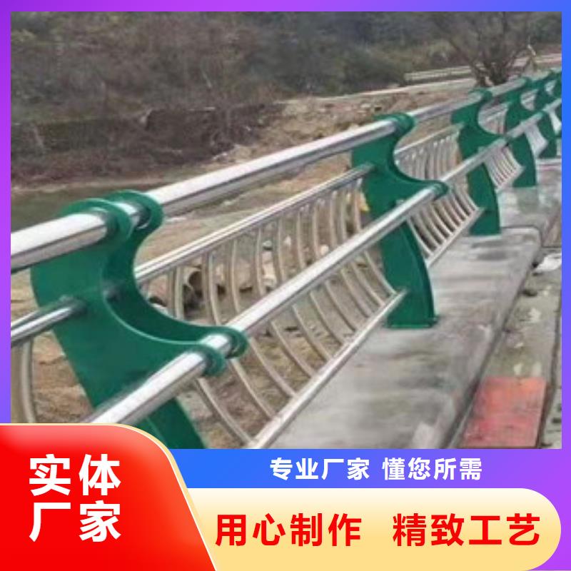 護(hù)欄自產(chǎn)自銷