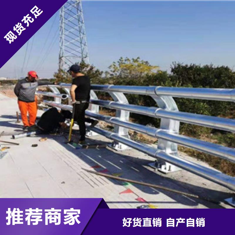 護(hù)欄老牌企業(yè)
