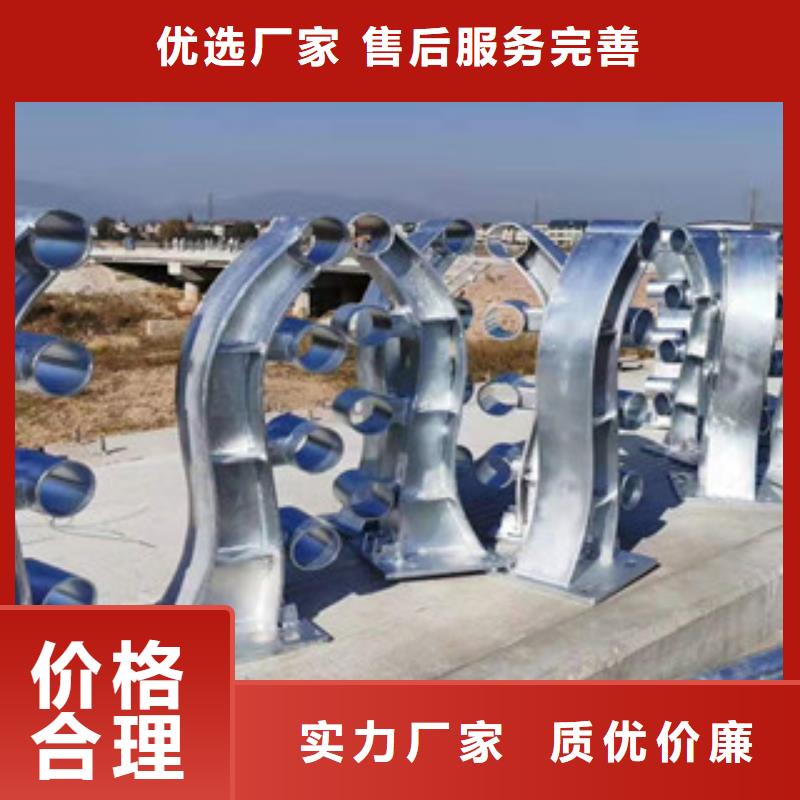 供應(yīng)護(hù)欄1的當(dāng)?shù)貜S家