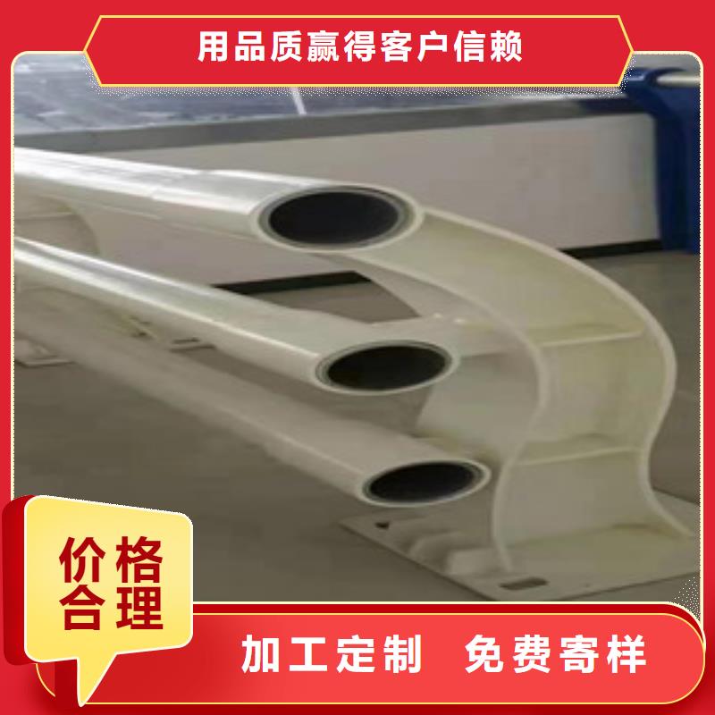 護(hù)欄批發(fā)生產(chǎn)基地