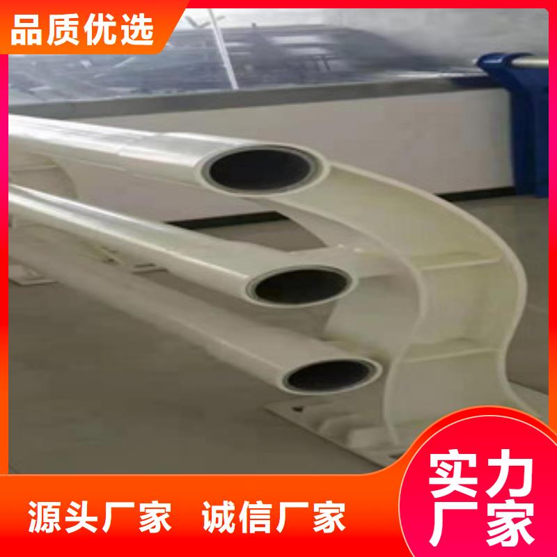 發(fā)貨速度快的護欄1基地24小時下單發(fā)貨