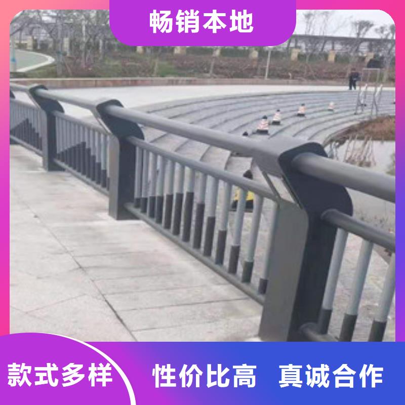 護(hù)欄1源頭廠家