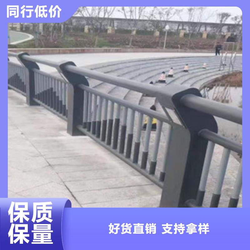 值得信賴的護(hù)欄供應(yīng)商