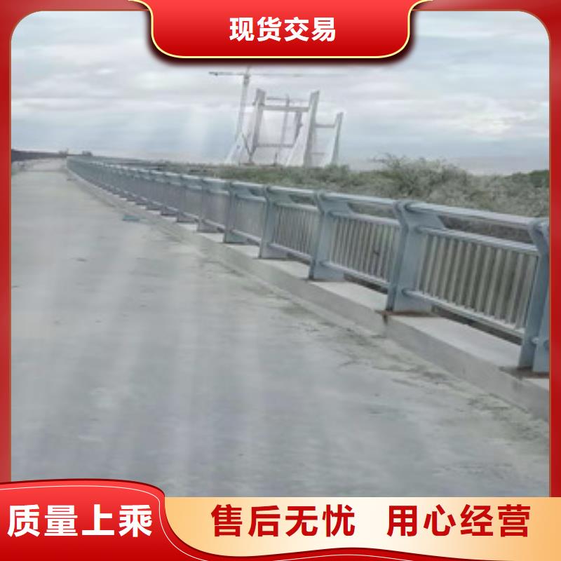 #護(hù)欄1#-價(jià)格實(shí)惠本地貨源