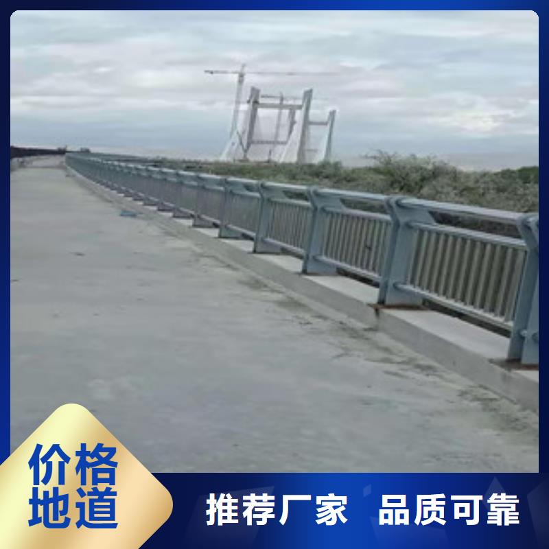 護(hù)欄1廠家【多圖】
