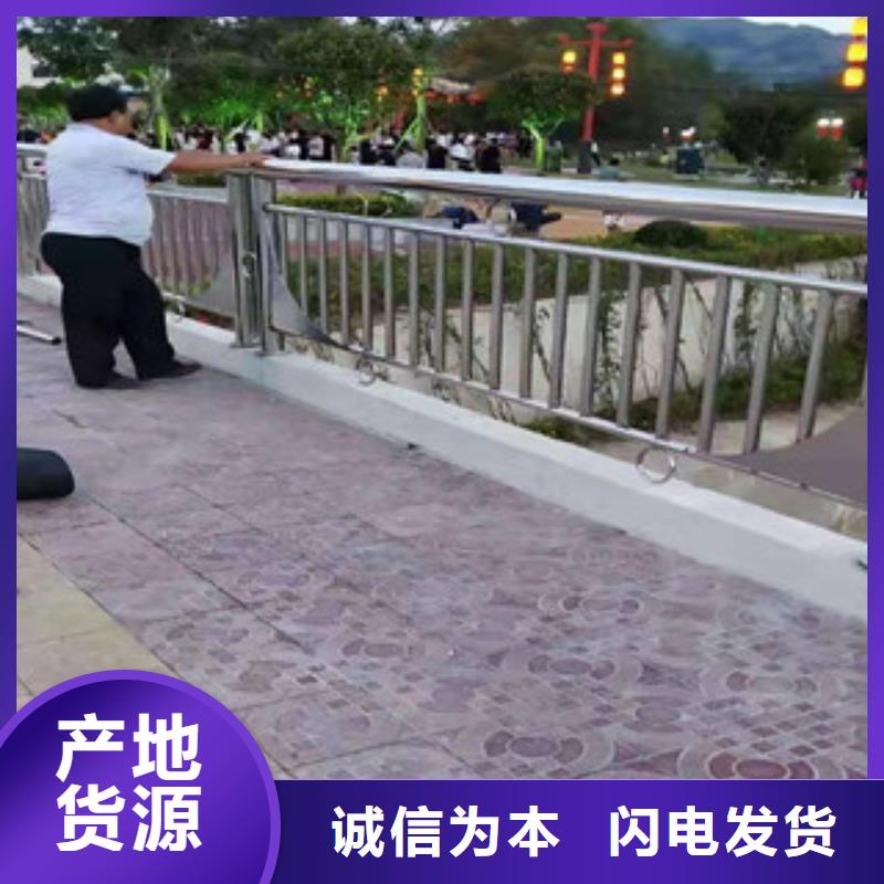 值得信賴(lài)的護(hù)欄1生產(chǎn)廠家嚴(yán)格把控質(zhì)量