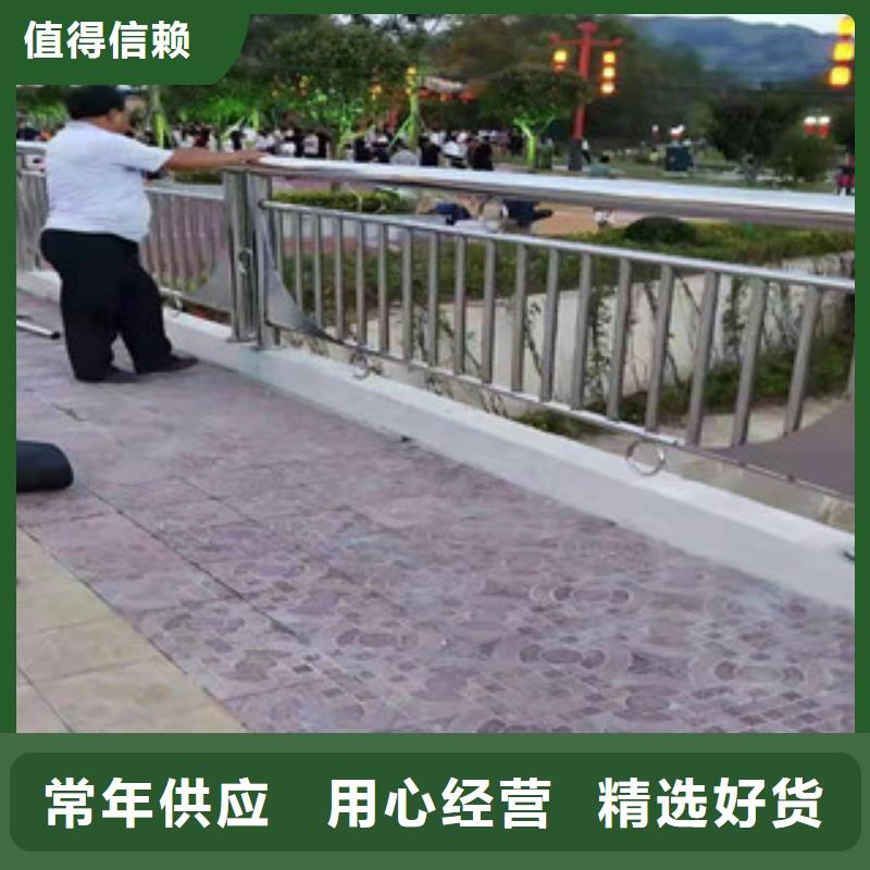 供應(yīng)護(hù)欄1的當(dāng)?shù)貜S家