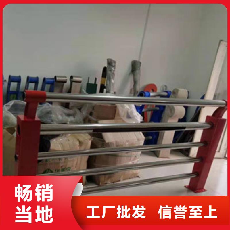 護欄自產(chǎn)自銷