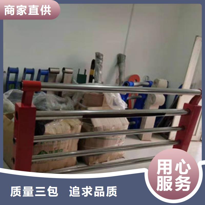 護欄廠家找俊邦金屬材料有限公司
