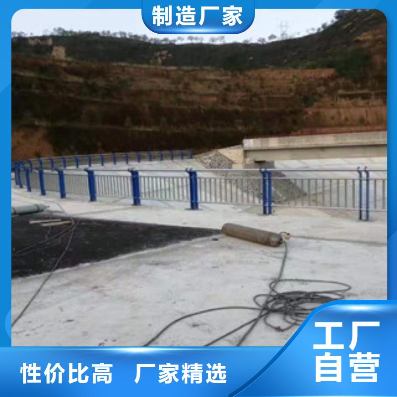 護(hù)欄質(zhì)量有保障的廠家