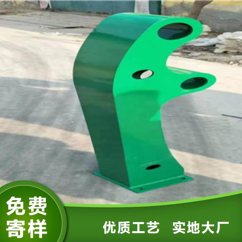 護(hù)欄-廠家
