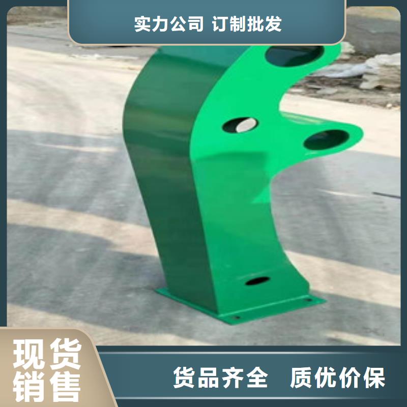 優(yōu)質(zhì)護(hù)欄的公司