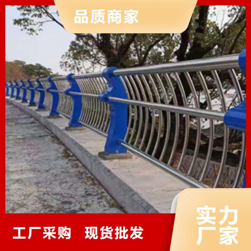 護欄廠家找俊邦金屬材料有限公司