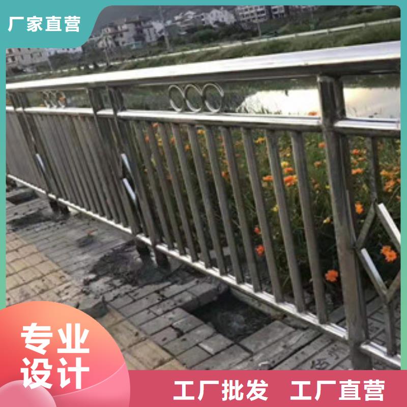 規(guī)格齊全的護欄1供貨商當地公司