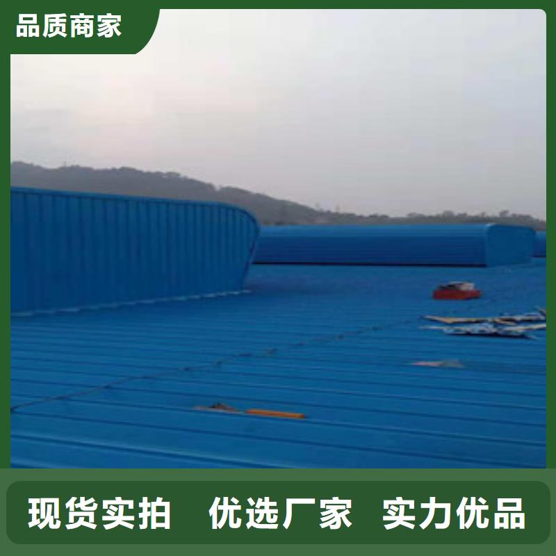口碑好的啟閉式通風(fēng)氣樓銷售廠家