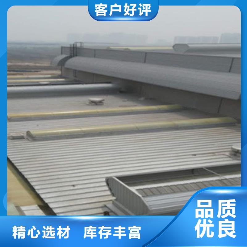 11型薄型通風天窗生產(chǎn)流程