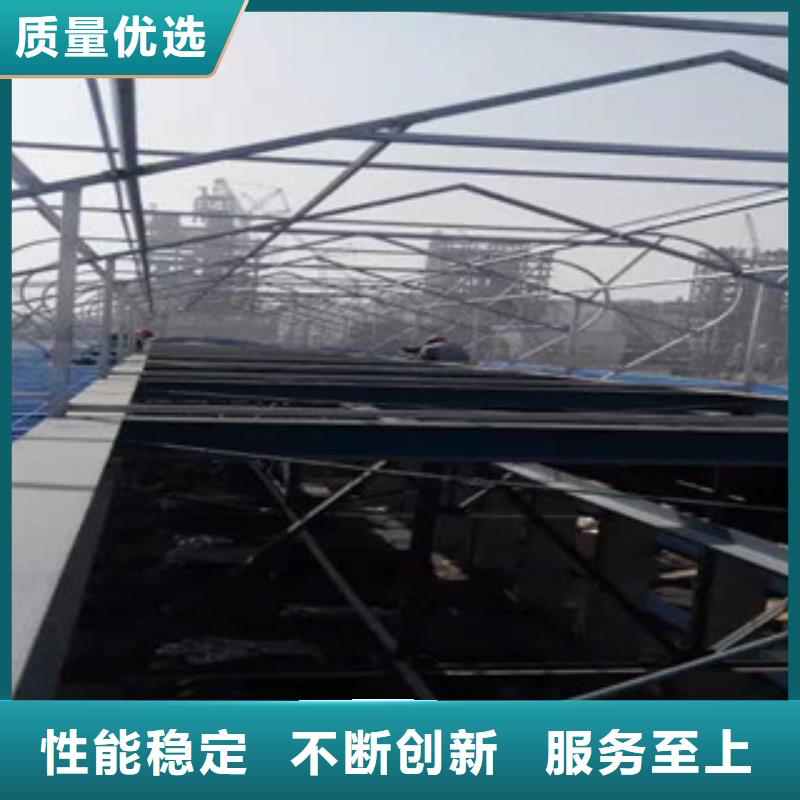 一字型采光排煙天窗