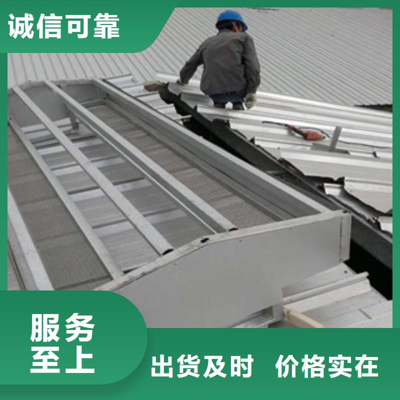 屋頂采光通風氣樓哪里有賣