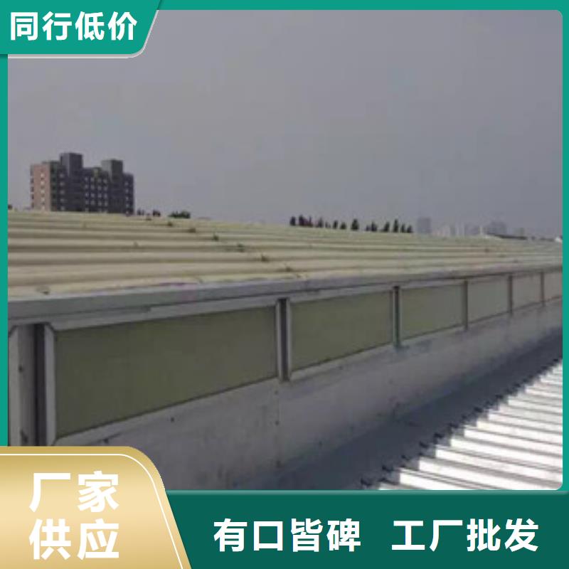 通風(fēng)氣樓市場價