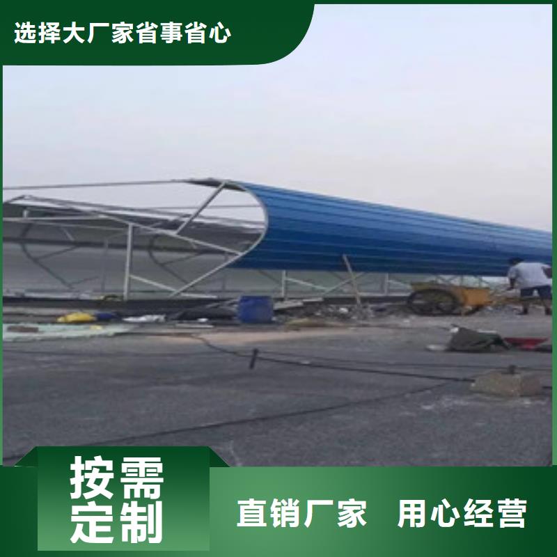 廠房通風天窗_保證