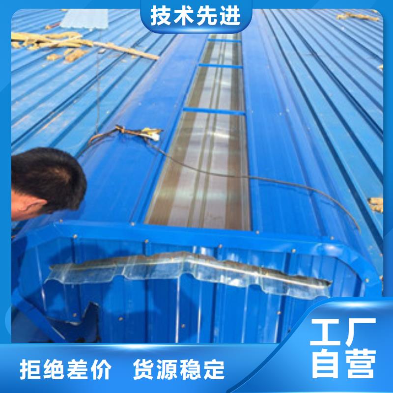 啟閉式通風氣樓大量供應