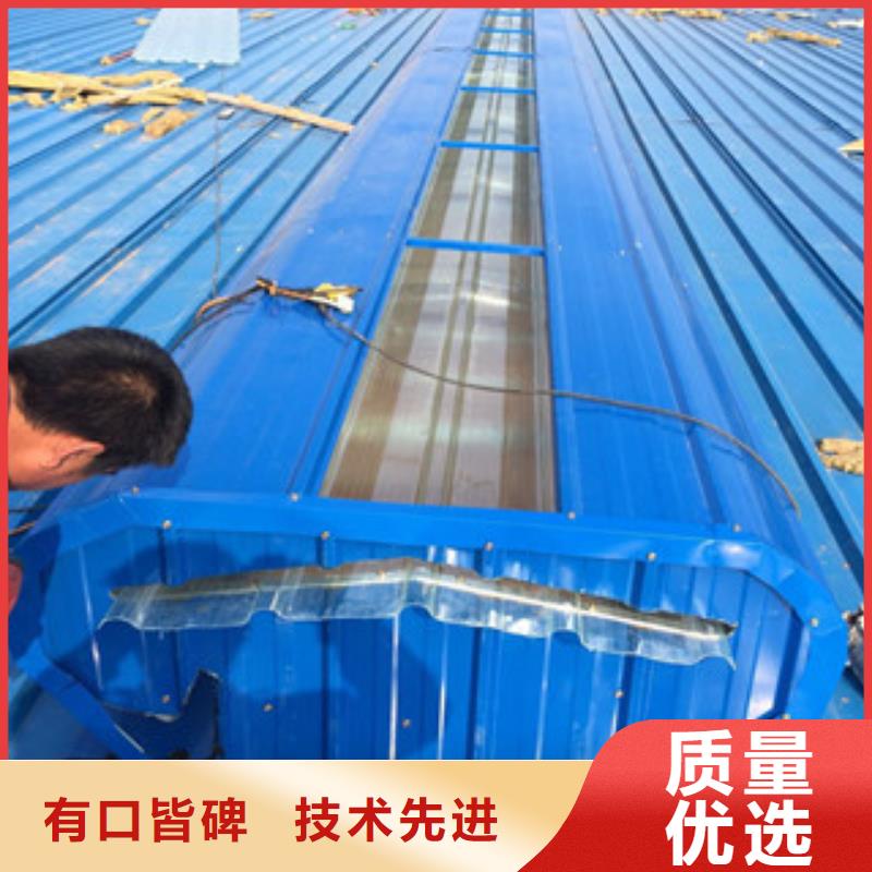 順坡型自然通風(fēng)氣樓
