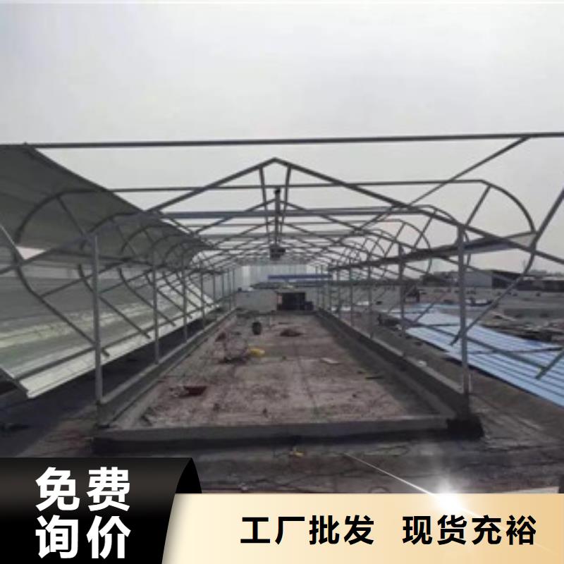 流線型通風(fēng)氣樓