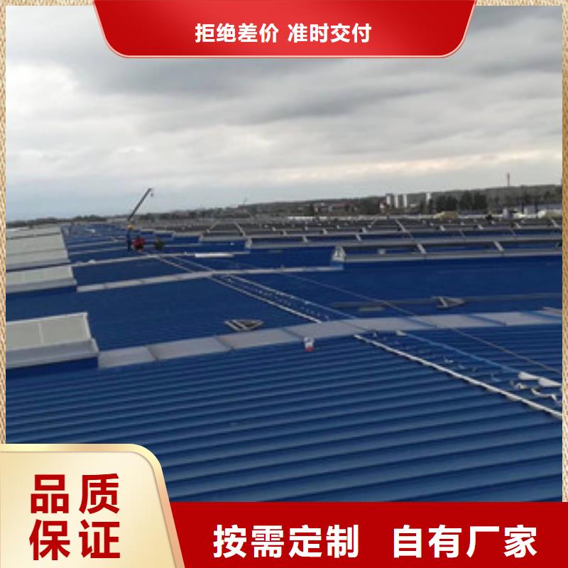 圓形通風(fēng)氣樓