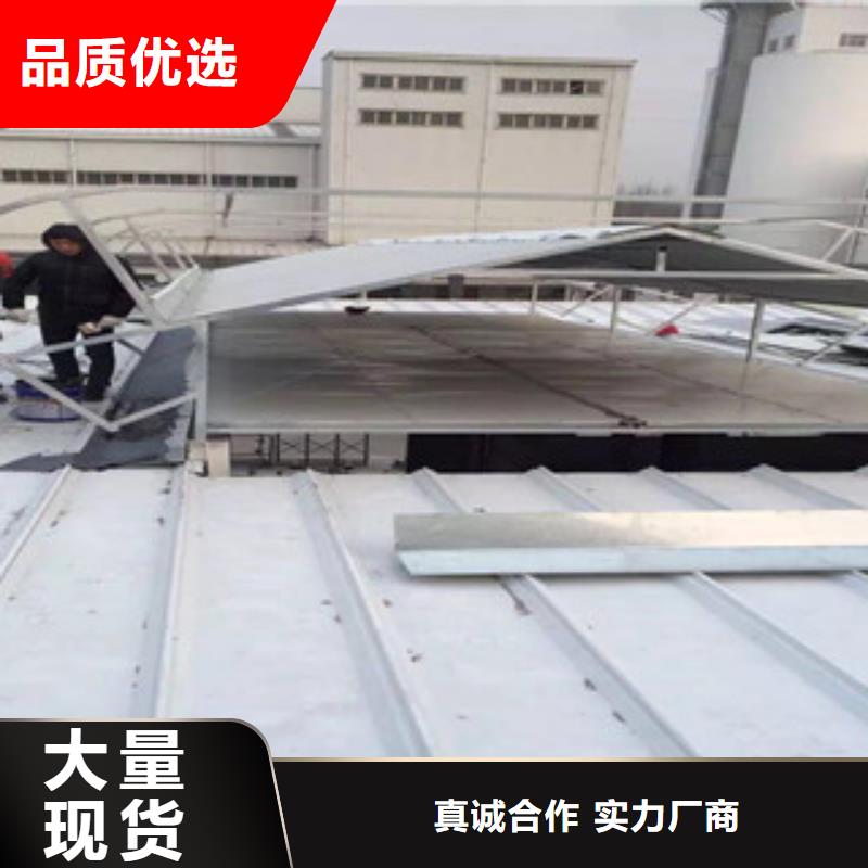 支持定制的圓形通風(fēng)管基地