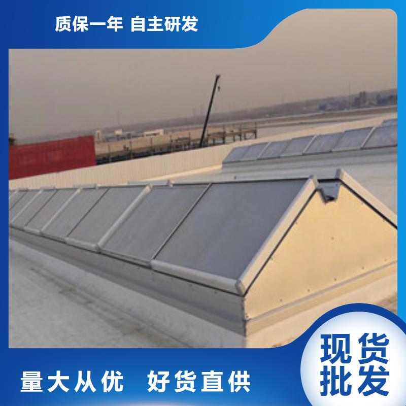 11型薄型通風天窗生產(chǎn)流程