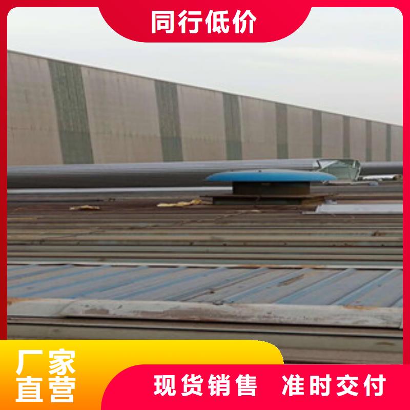 啟閉式通風氣樓大量供應
