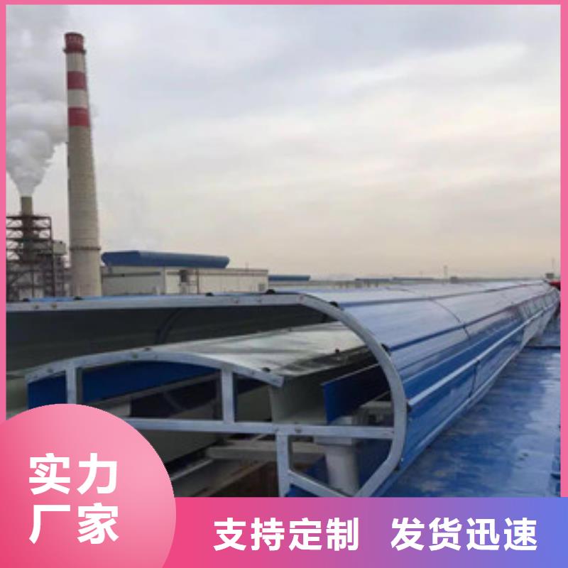 順坡型自然通風氣樓公司