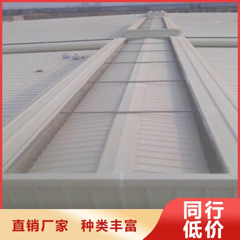 薄型屋頂通風(fēng)器廠家批發(fā)供應(yīng)