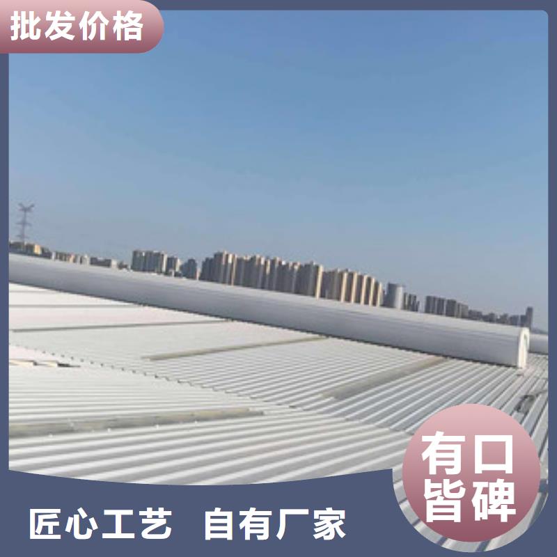 順坡型自然通風(fēng)氣樓