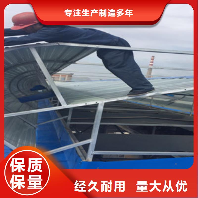 廠房通風(fēng)天窗