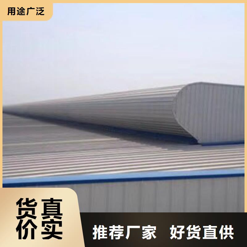 廠房通風(fēng)天窗現(xiàn)貨促銷