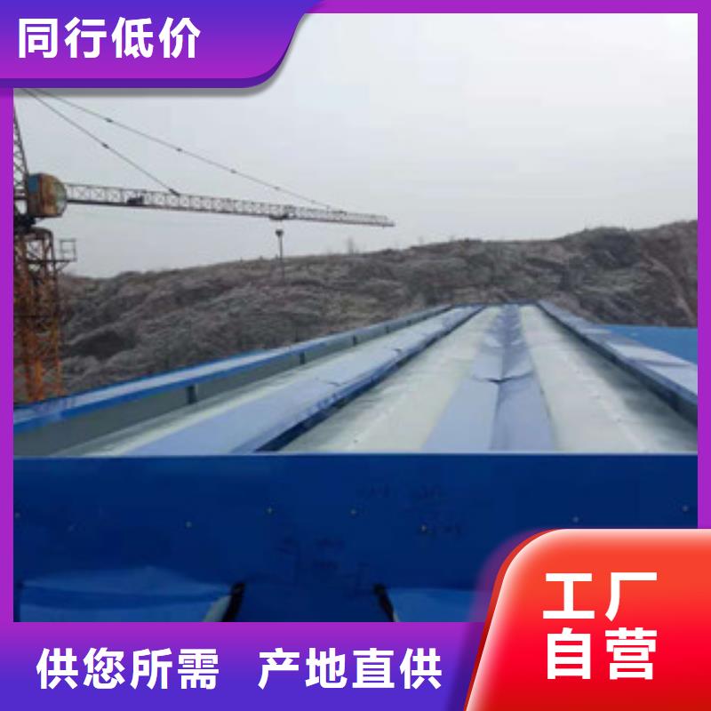 啟閉式通風(fēng)排煙天窗
