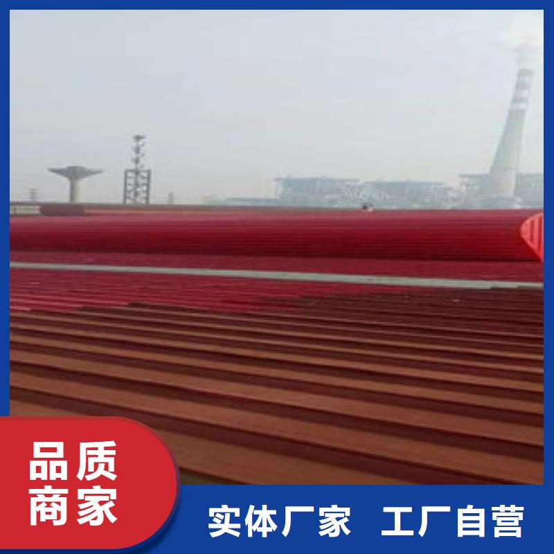 三角型排煙天窗出廠價(jià)