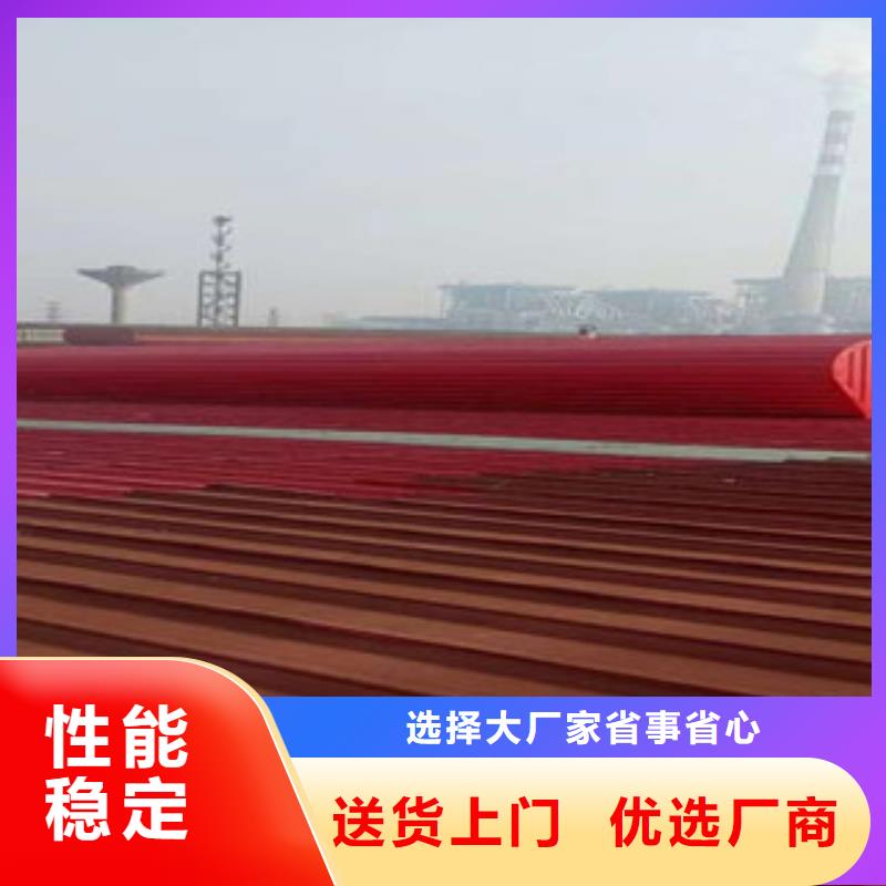 圓拱型通風(fēng)采光天窗
