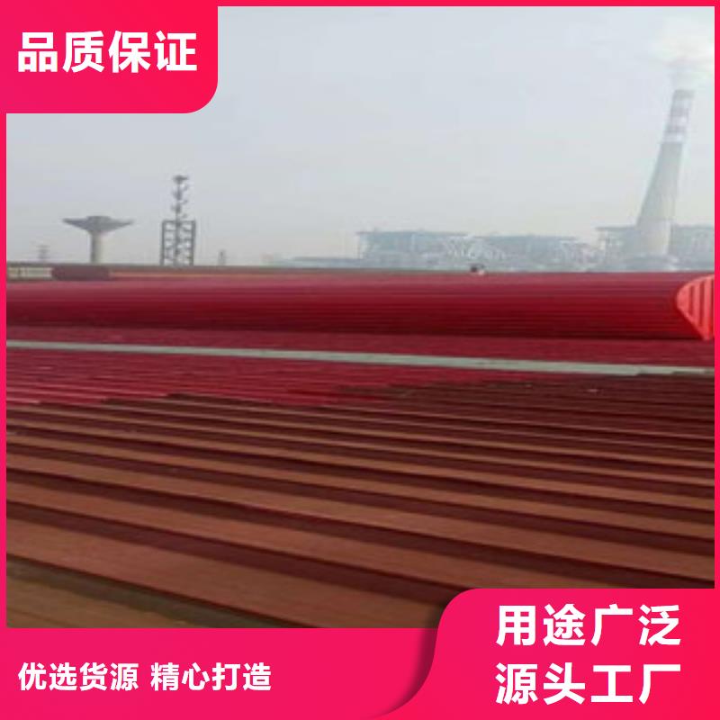 電動排煙通風(fēng)天窗_保障