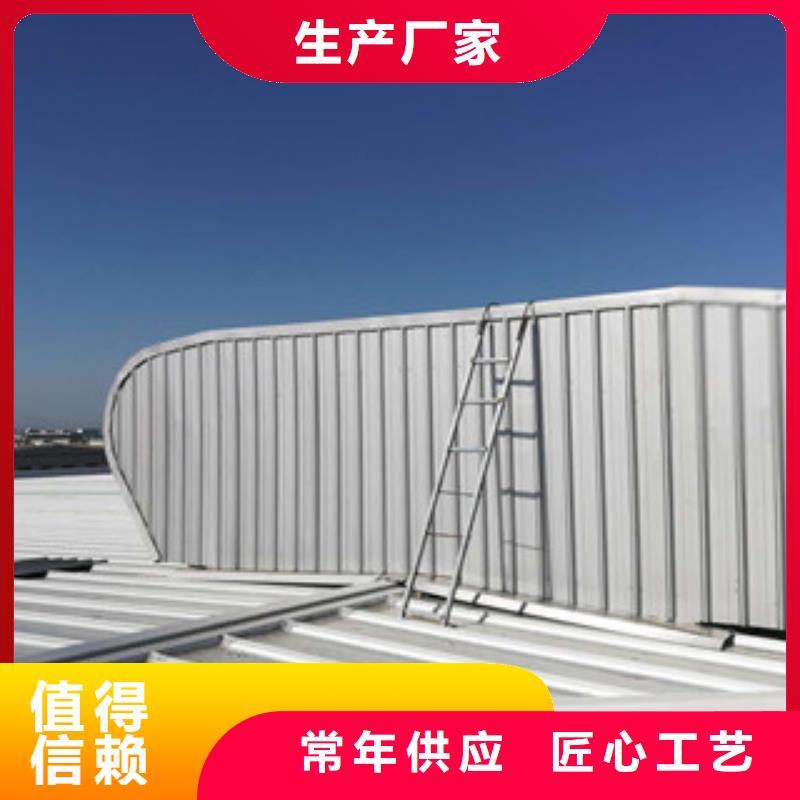 屋面通風(fēng)天窗公司-加工廠