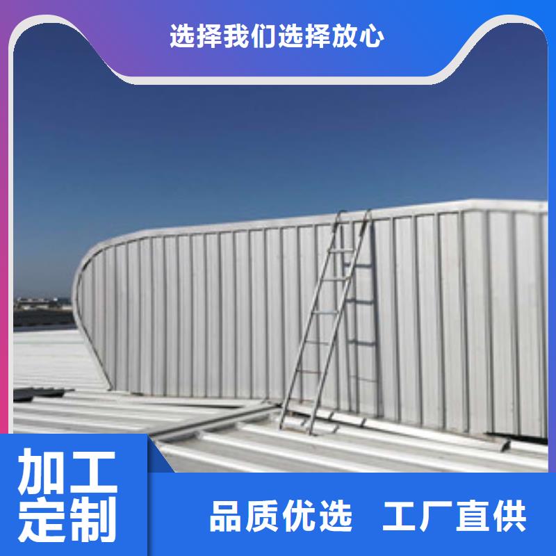 順坡式氣樓工廠直供