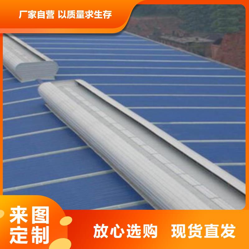 廠房通風(fēng)天窗現(xiàn)貨促銷