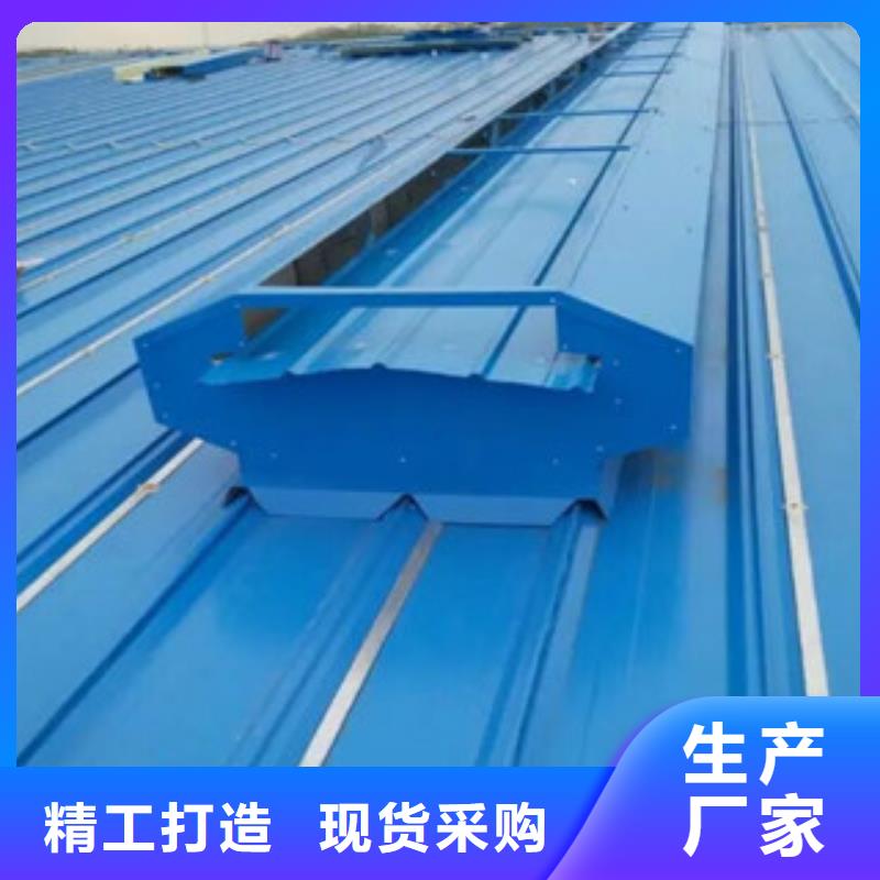 采光通風(fēng)天窗現(xiàn)貨充足