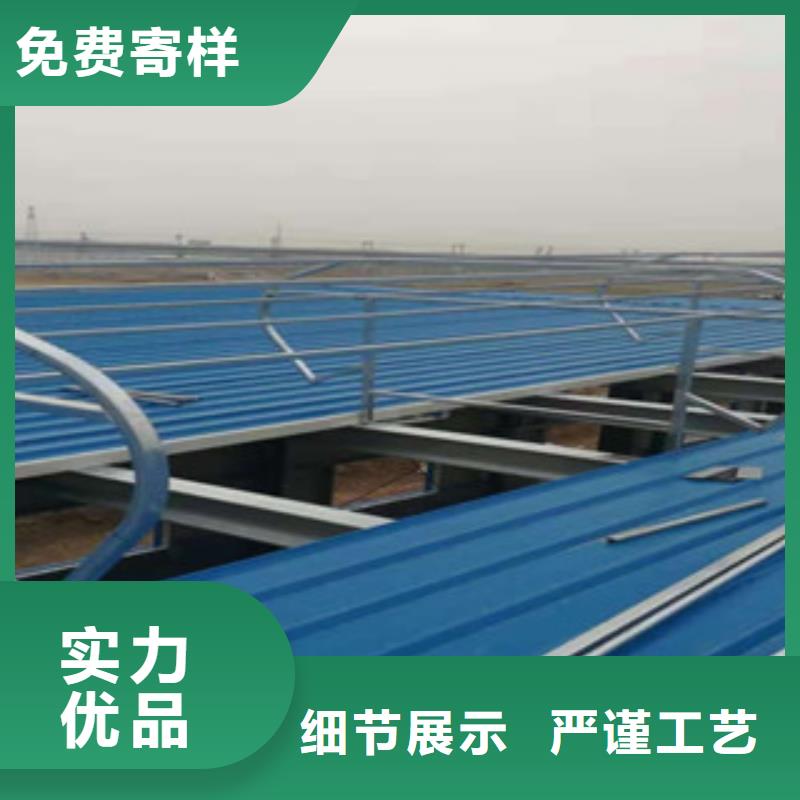 流線型通風(fēng)氣樓