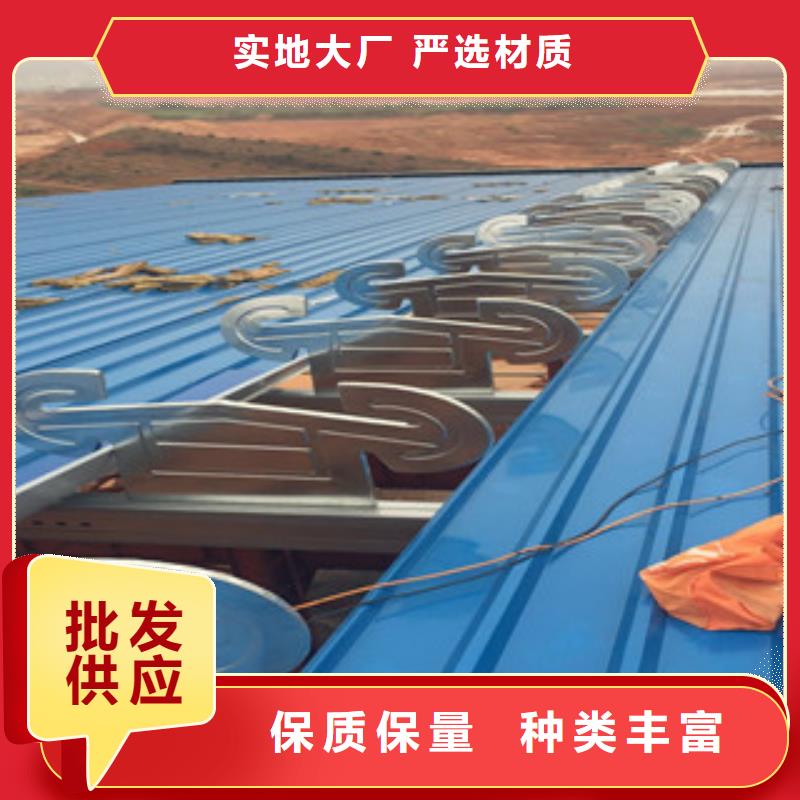 順坡通風氣樓特殊規(guī)格可定做