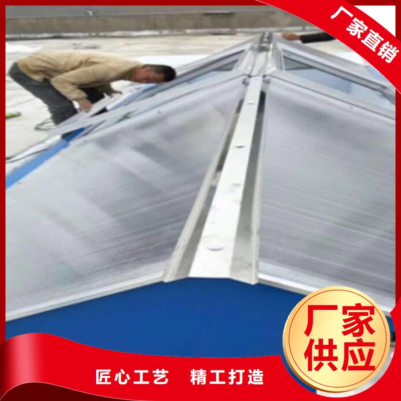 11cj33通風采光天窗-熱銷